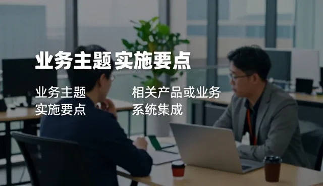 如何在软件研发中平衡性能与适用条件的选型关注点